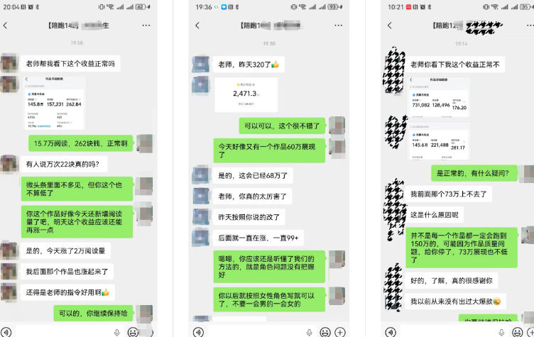 AI写作陪跑营3.0,Ai智能体创建写作skill(workbuddy)+人工手写模式(手搓模式),去除AI痕迹(头条号、公众号、百家号)