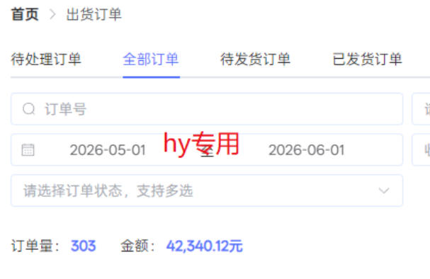 超强大的游戏全自动搬砖项目,日入1000+,小白秒上手,每天躺賺,长期稳定【揭秘】