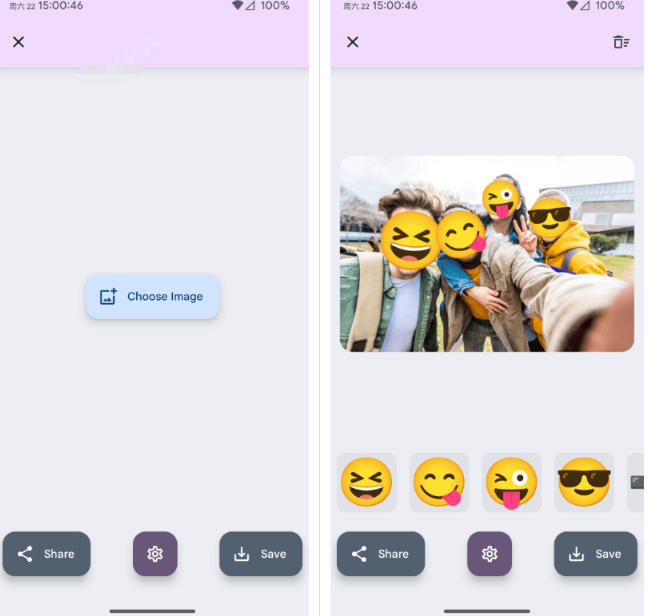有点意思的工具！一键把人脸遮挡添加Emoji，本地离线处理隐私无忧，支持网页版和安卓客户端，EmojiFace