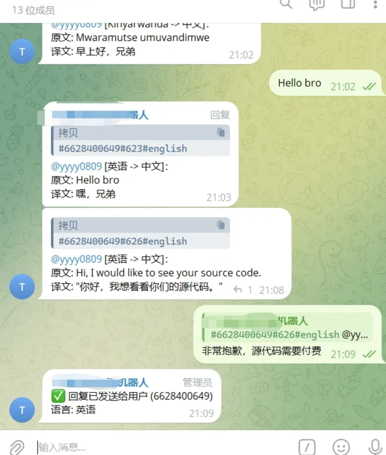 Telegram AI全自动翻译客服机器人源码/带视频搭建教程-爱搭资源网