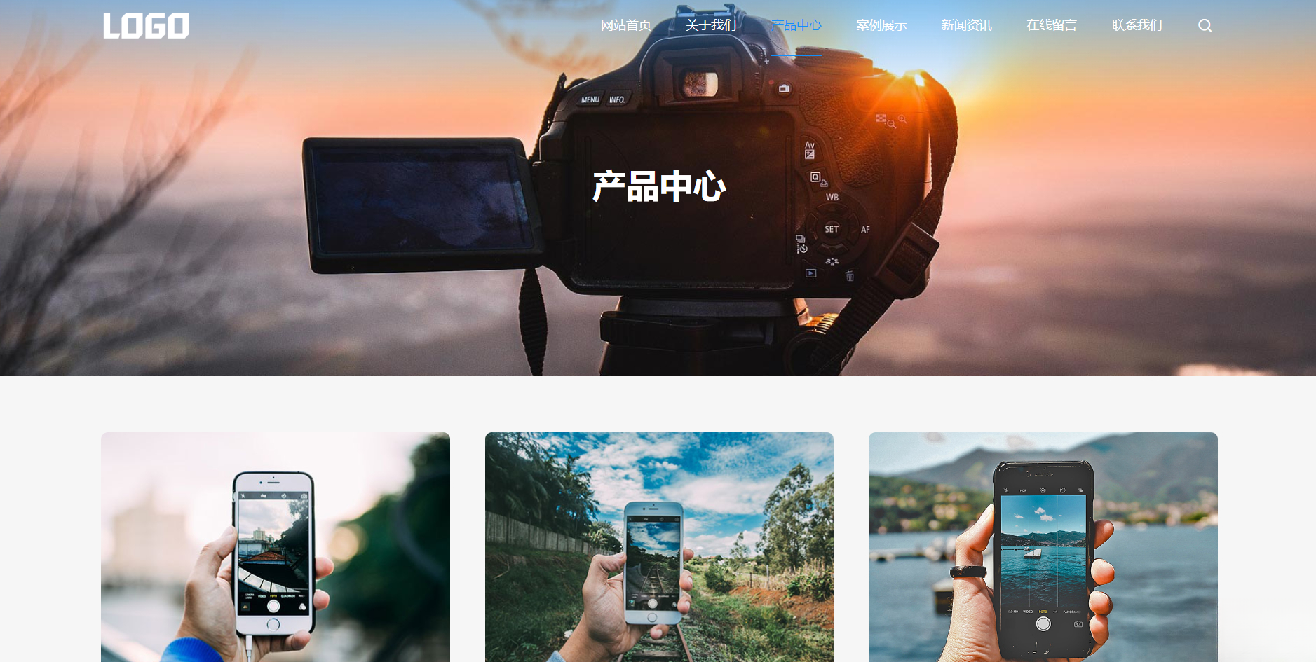 (自适应手机端)简单的通用企业网站模板 pbootcms企业网站源码下载-爱搭资源网