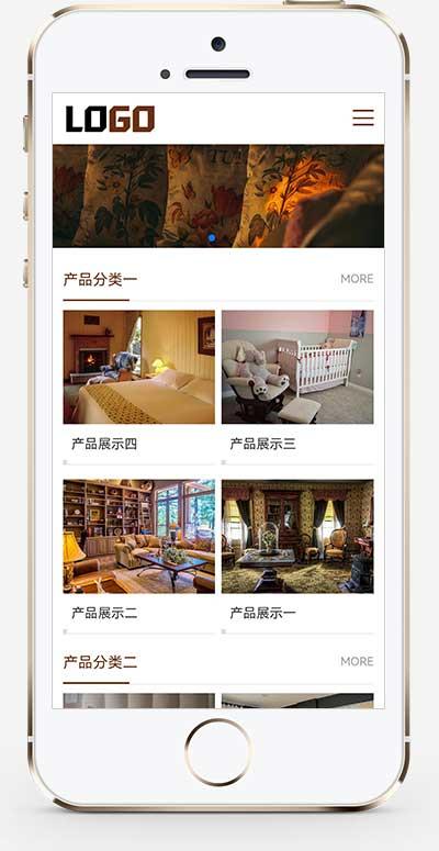 (自适应手机端)家私家纺pbootcms网站模板 床上用品网站源码下载-爱搭资源网