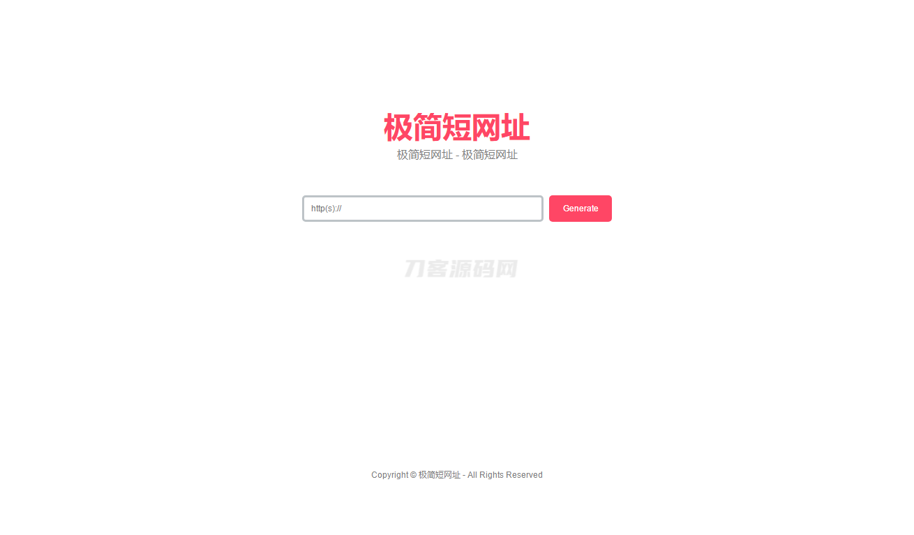 简约在线生成短网址系统源码 短链防红域名系统 带后台-爱搭资源网
