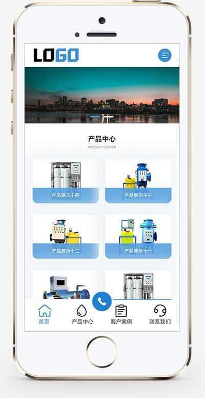 (自适应手机端)水处理设备网站模板 pbootcms净水设备网站源码下载-爱搭资源网