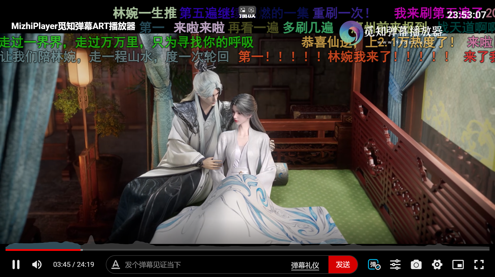 苹果CMS视频弹幕播放器 | 觅知ART弹幕播放器全新UI | MizhiPlayer多功能播放器-爱搭资源网