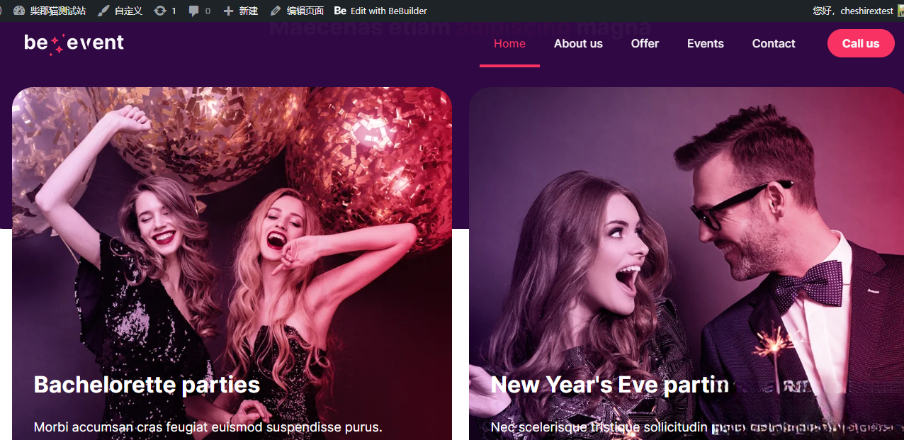 WordPress主题–Betheme v28.0.6 破解版下载-爱搭资源网