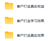 图片[1]-游戏AI自动捡漏和搬砖项目，全自动挂机，月入稳稳过万，零风险长期做！-爱搭资源网