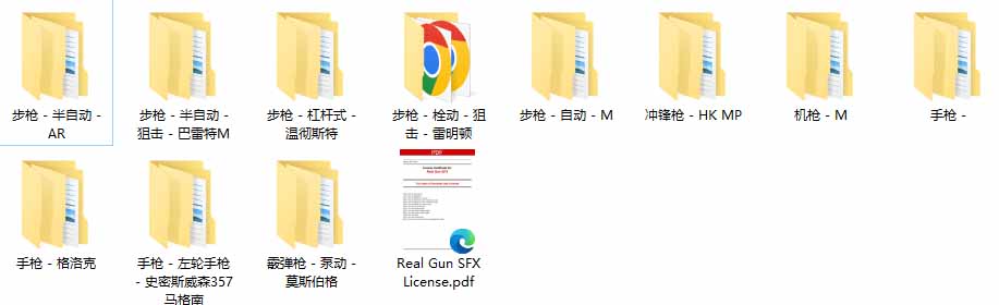 图片[1]-特效剪辑音效素材包来了！720+个好莱坞电影开枪射击枪声音效包，战神战争枪击音效，全部汉化-爱搭资源网