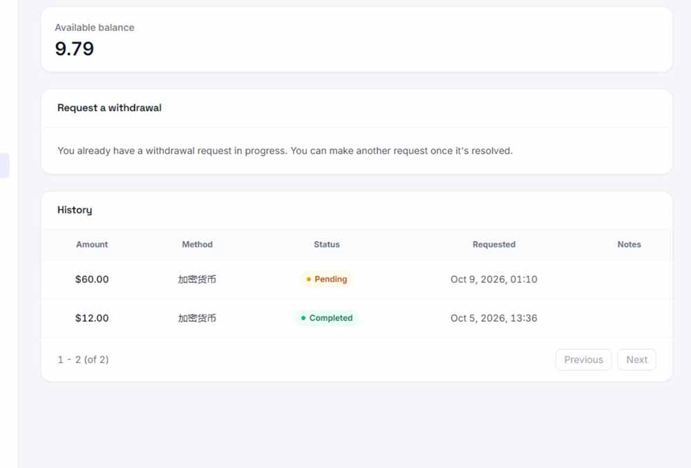 图片[3]-外面收费8000的myupload视频挂机撸美金项目，单日收益20-50美金+工作室可批量搞【挂机脚本+详细-爱搭资源网